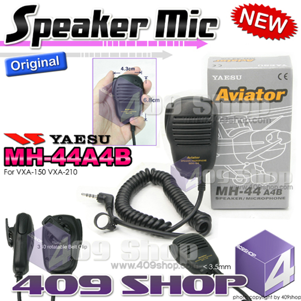 Speaker mic