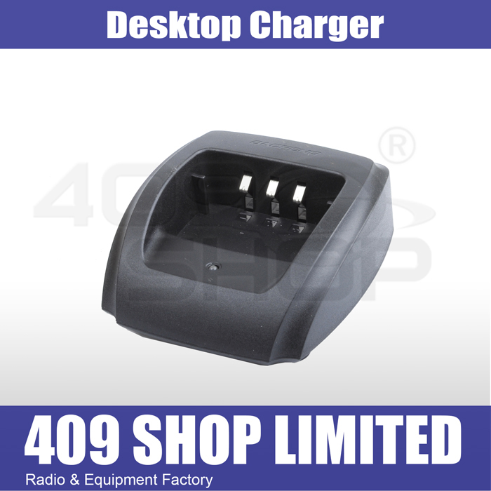 BAOFENG BF530I Desktop Charger