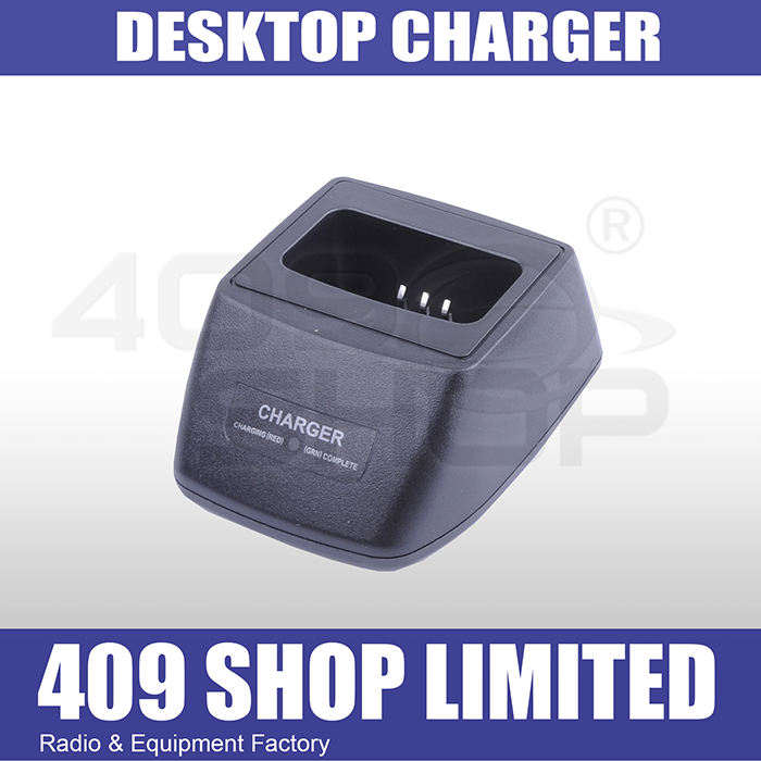 Desktop Charger for ICOM W32.T7H BP-180