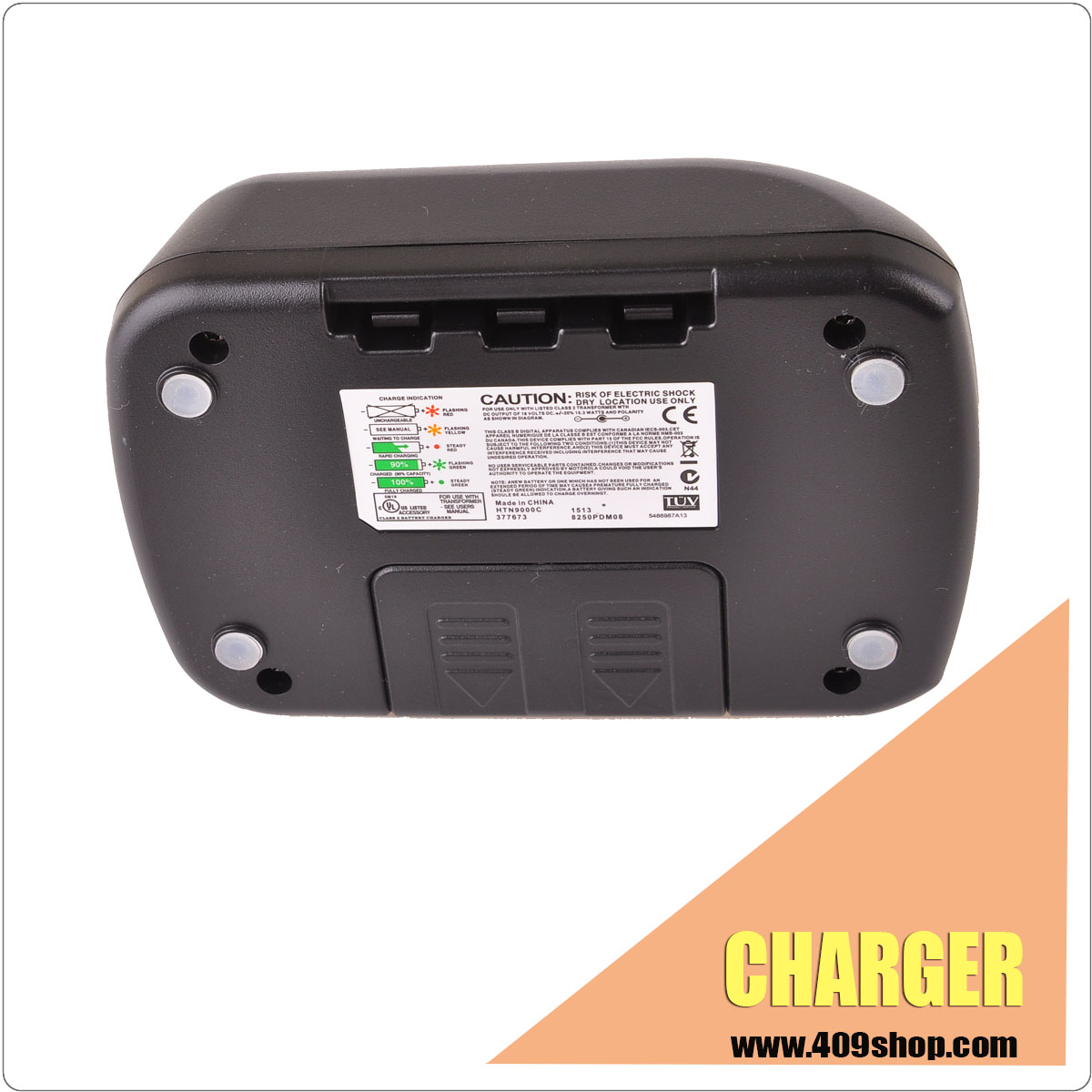 GP-338 charger
