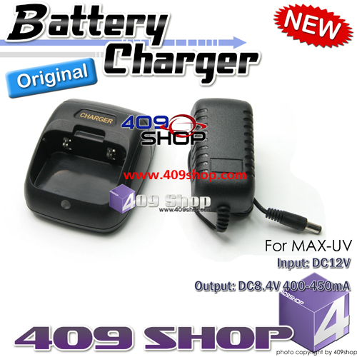 RC35  MAX ORIGINAL charger + PSU MAX-UV  Only for MAX-UV  Input: DC12V Output: DC8.4V 400-450mA  PACKAGE CONTAIN 1x MAX Original Charger 1x PSU ( 100V ~ 240V )+(2pin USA or 3pinUK or 2pin EURO)   