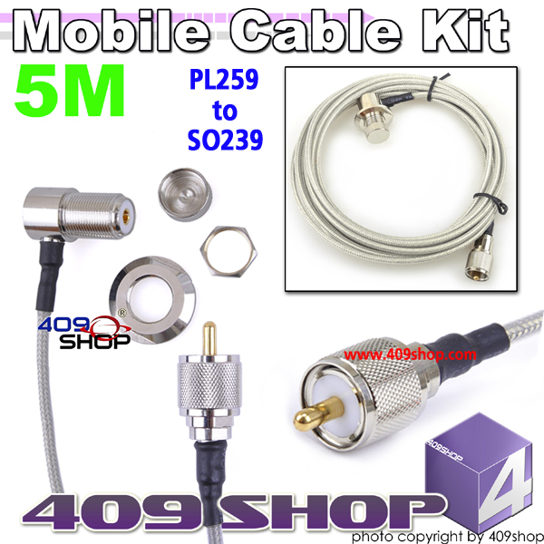 SURMEN High Quality extend CABLE RG142 for mobile radio