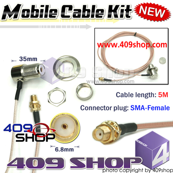 High Quality extend CABLE for mobile radio