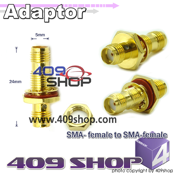 SMA-female to SMA-female Adaptor