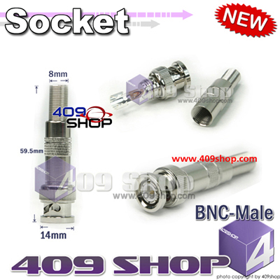 BNC-Male Socket