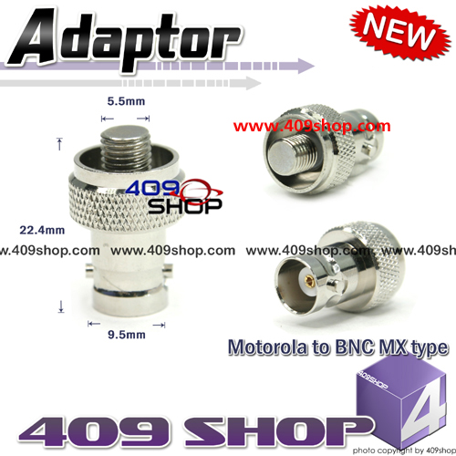 Motorola to BNC MX type Antenna test adapter