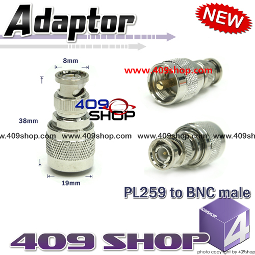 PL259  to BNC male  RF ADAPTOR 