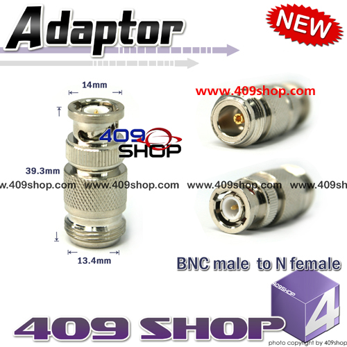 BNC male to N female adaptor  