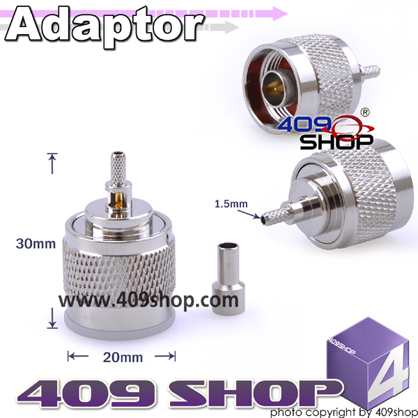 Adaptor N male to 1.5mm cable RG174