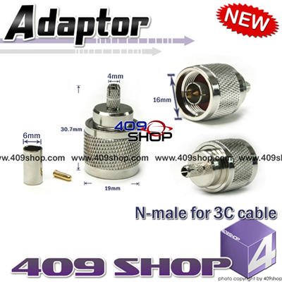 N-male for 3C cable RG58