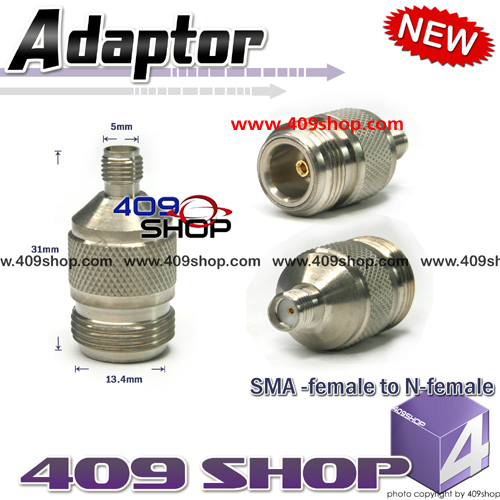 SMA - female to N -female  adaptor  for handheld Radio