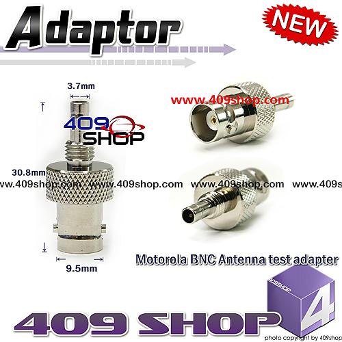 Motorola to BNC Antenna test adapter for CP040 CP200