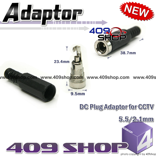 DC Plug Adaptor for CCTV 5.5/2.1mm
