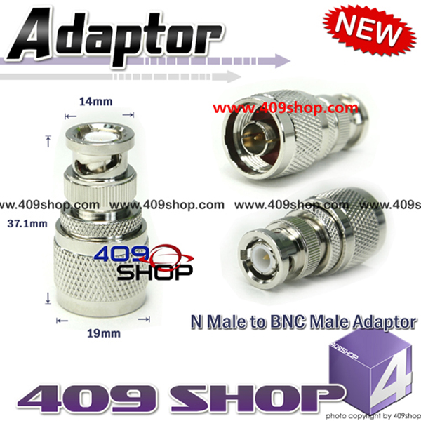 1x N Male to BNC Male Adaptor