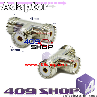 Adaptor UHF SO239 3 Way