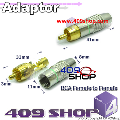 Adaptor RCA Female to Female (Green)