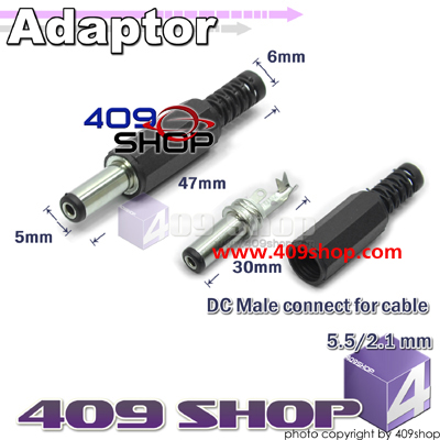 Adaptor DC male connect for cable 5.5/2.1mm