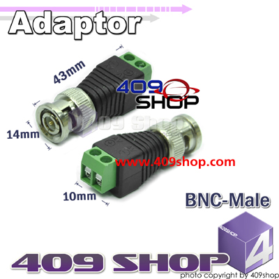 Adaptor BNC Male
