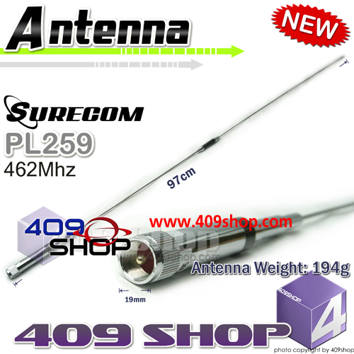SURECOM Mobile Antenna
