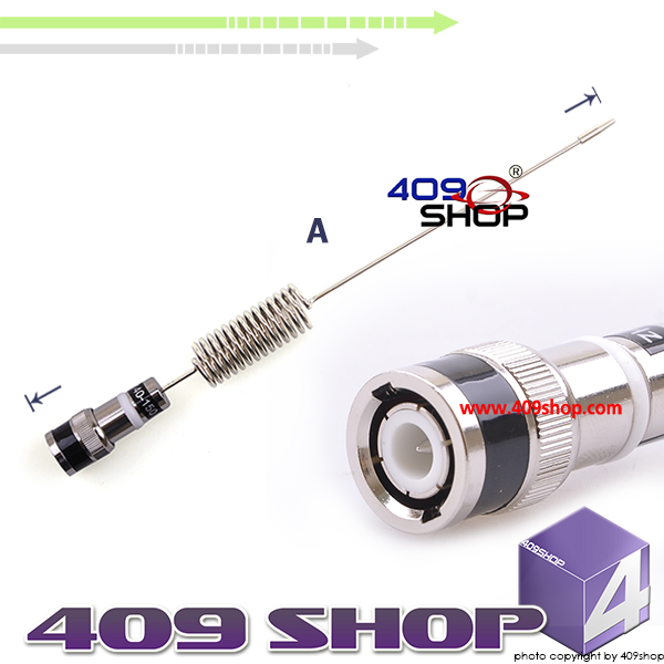 SURECOM 140-150MHZ BNC Antenna