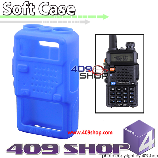 SC41B UV5R Blue Plastic Case UV-5R Series