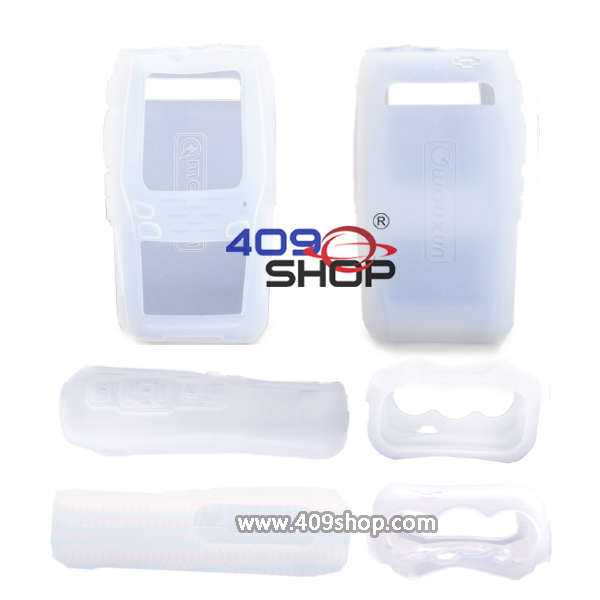 WOUXUN KGUV8D (WHITE) Plastic Case FOR KG-UV8D