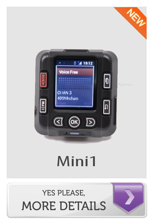 surecom-price-mini1