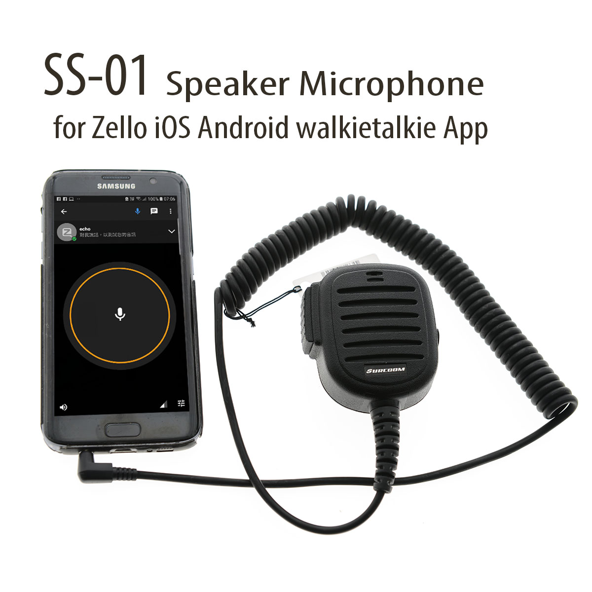 audio zello zello 2k guardian