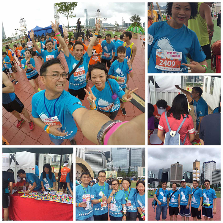 Global Dignity Hong Kong--Dignity Moves 4K Running 2016 Aug