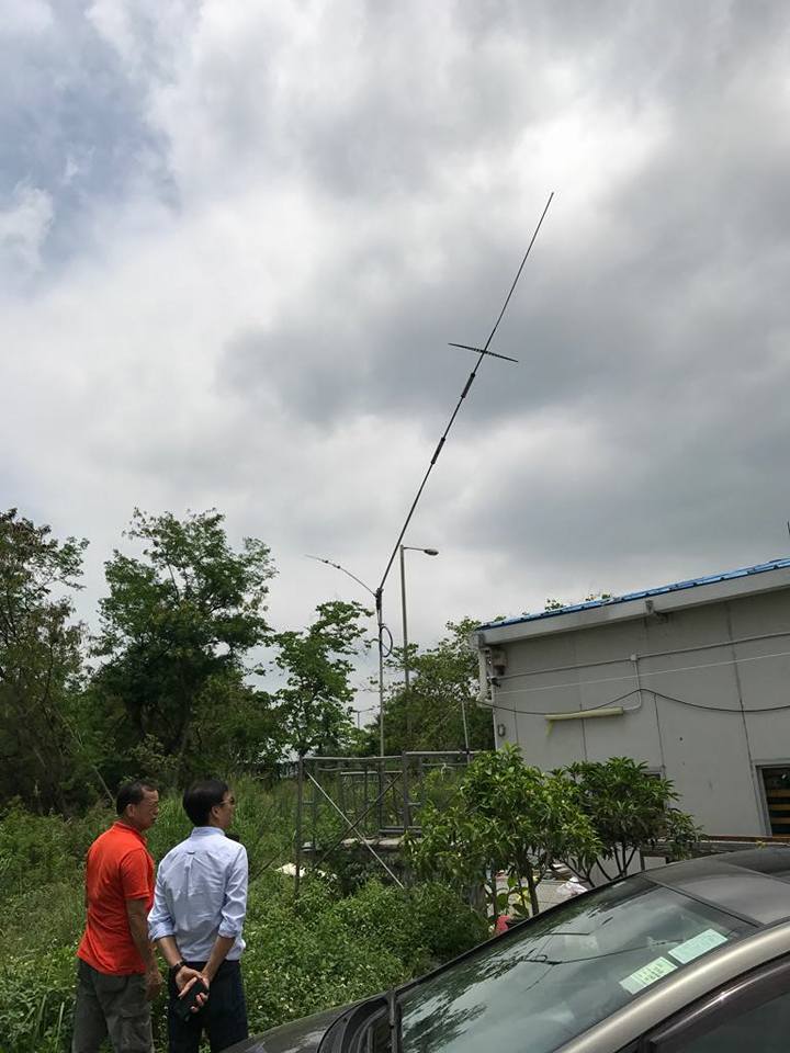 VISIT (HARTS)HONGKONG Amateur Radio TRANSMITTING Society 