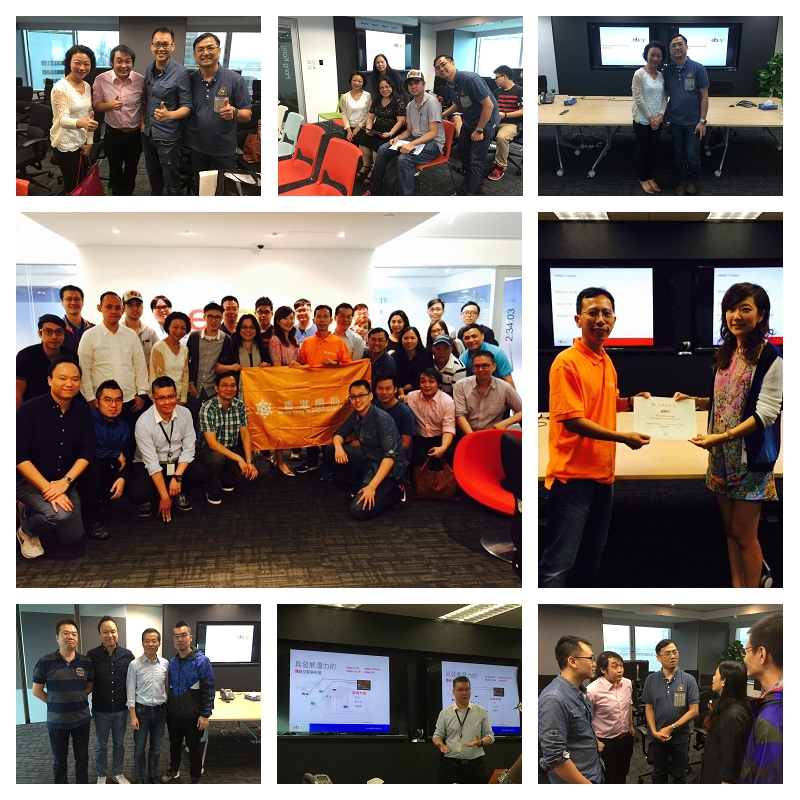 Ebay Hong Kong office visits and exchanges group